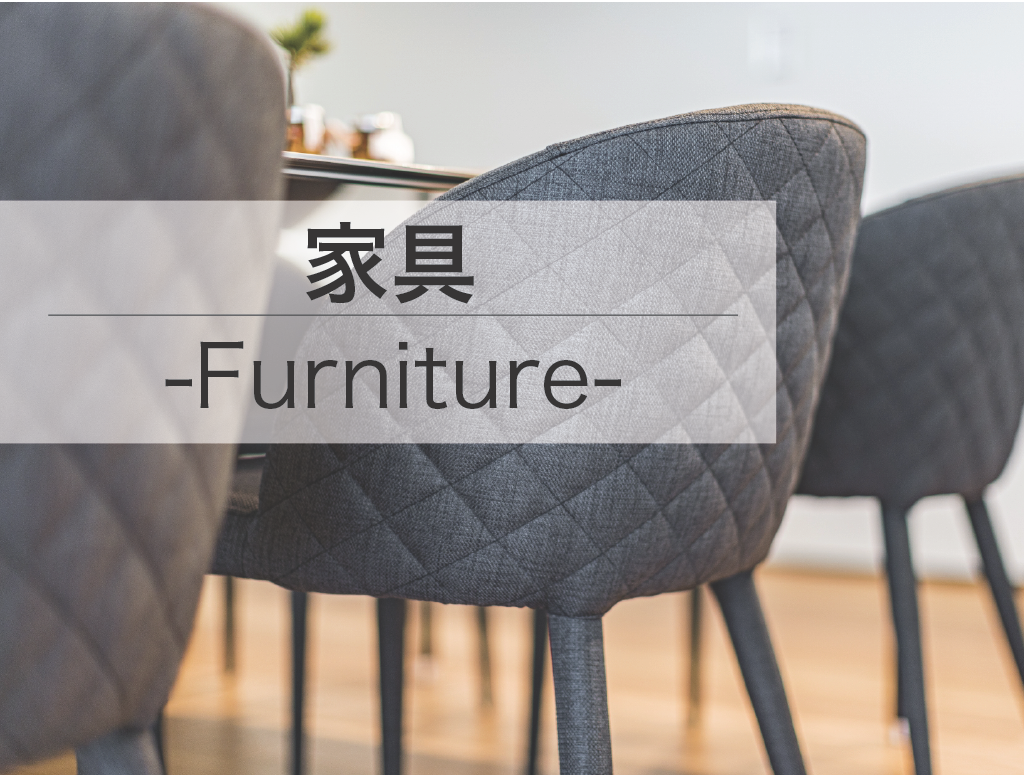 topfurnitutre.png